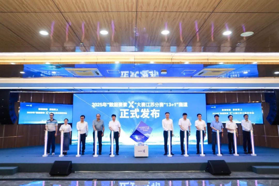 提供比赛数据阵容统计与赛程预告